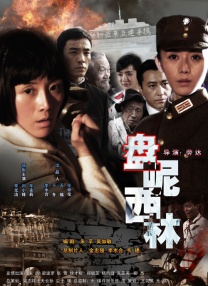 欧美福利视频导航